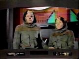 Bre'el scientists - pleaded with Picard to help stop an astroid headed for their planet - Richard Cansino as Dr. Garin and Betty Muramoto
